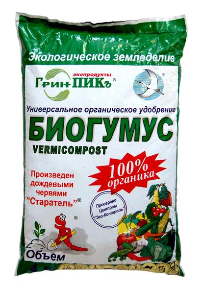 Биогумус Упаковка 5 литров